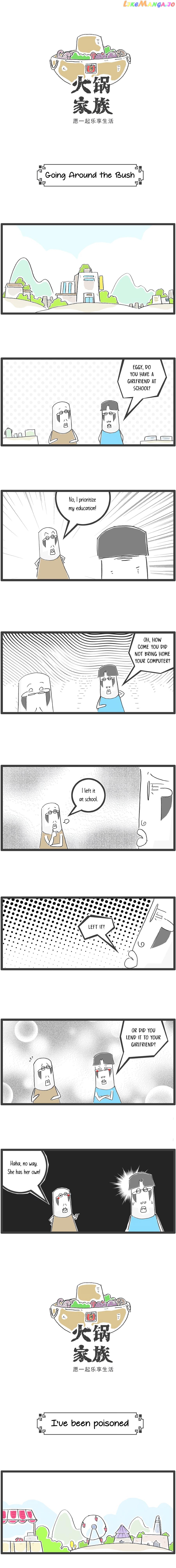 Hotpot Family chapter 42 - page 2