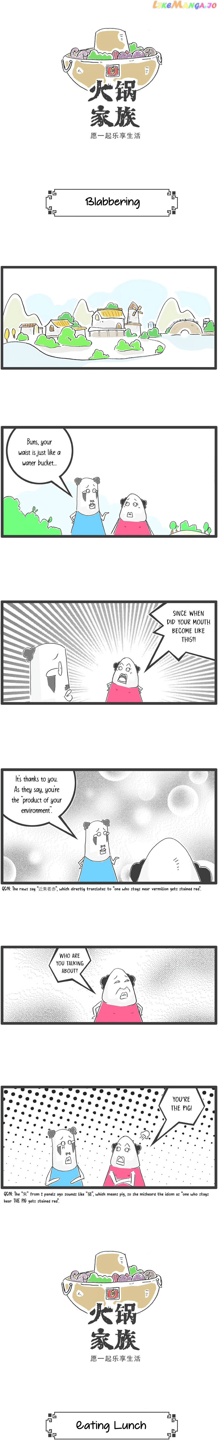 Hotpot Family chapter 15 - page 4