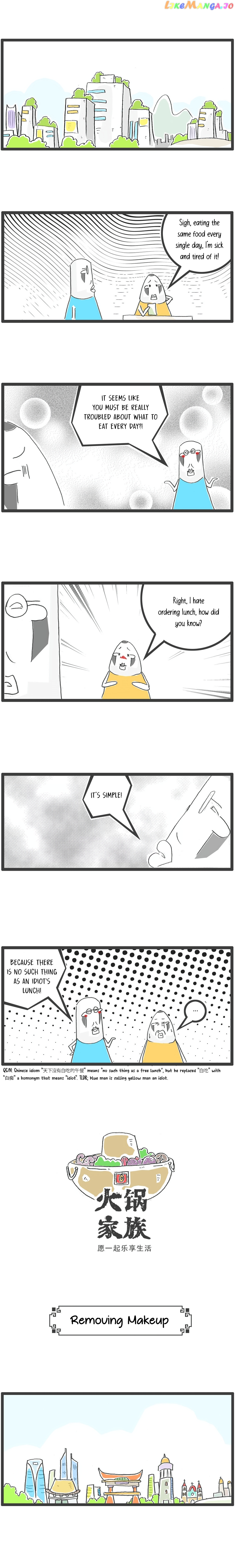 Hotpot Family chapter 15 - page 5
