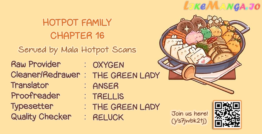 Hotpot Family chapter 16 - page 1