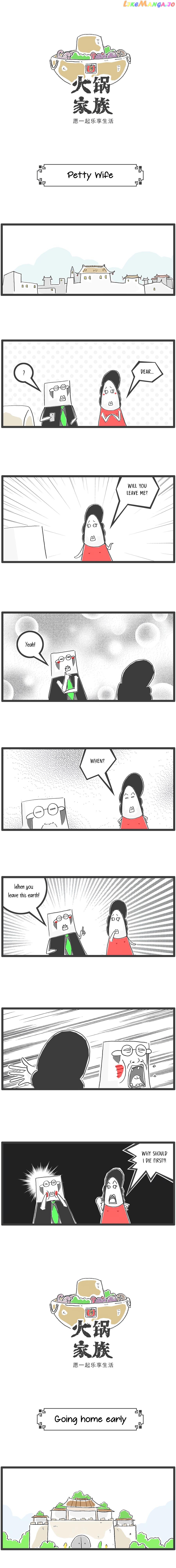 Hotpot Family chapter 48 - page 2