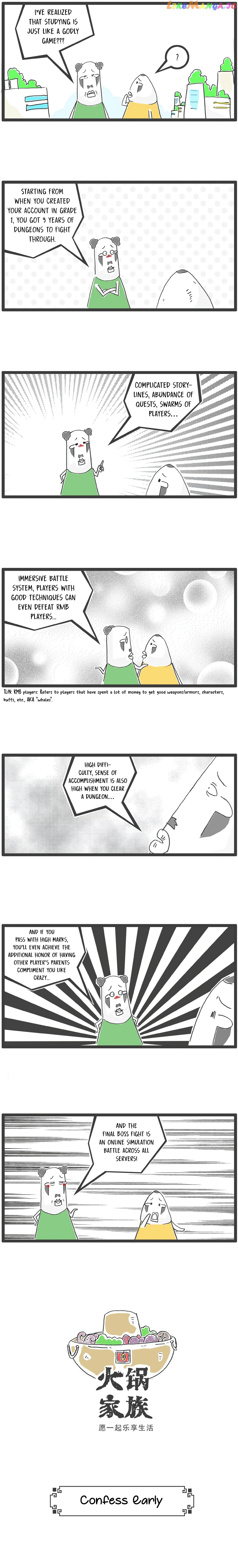 Hotpot Family chapter 17 - page 5