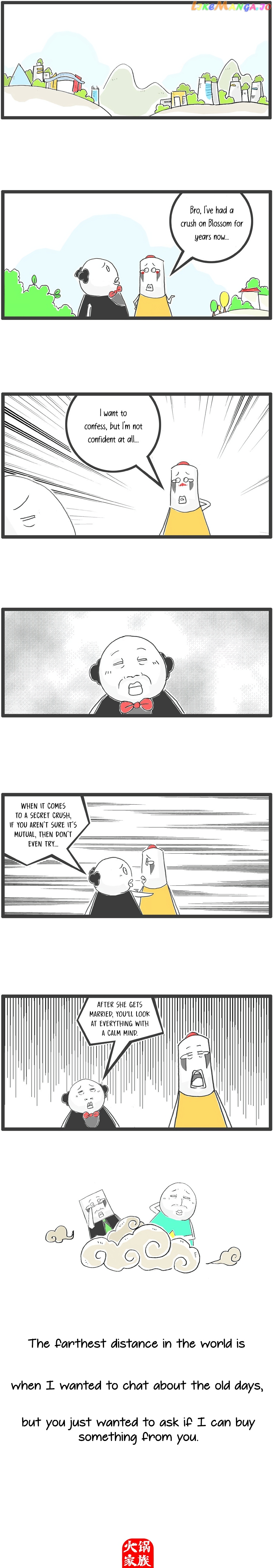 Hotpot Family chapter 17 - page 6