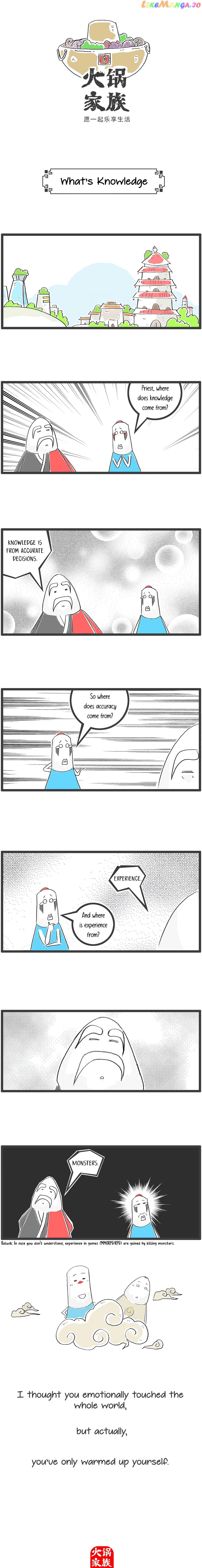 Hotpot Family chapter 49 - page 4