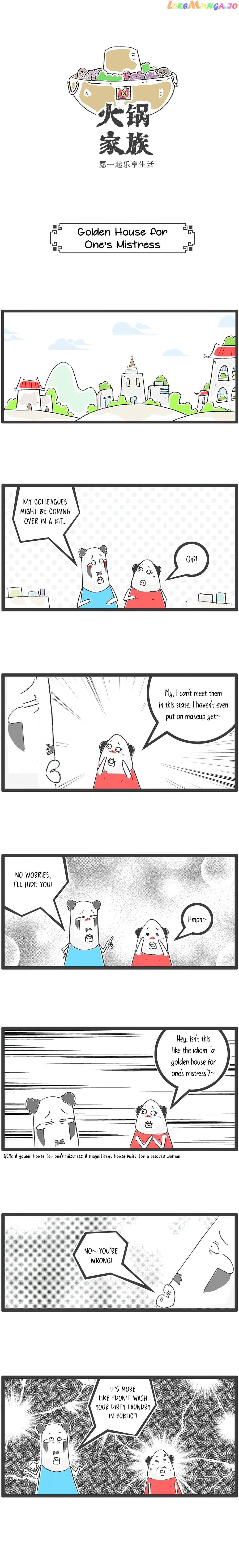 Hotpot Family chapter 18 - page 3