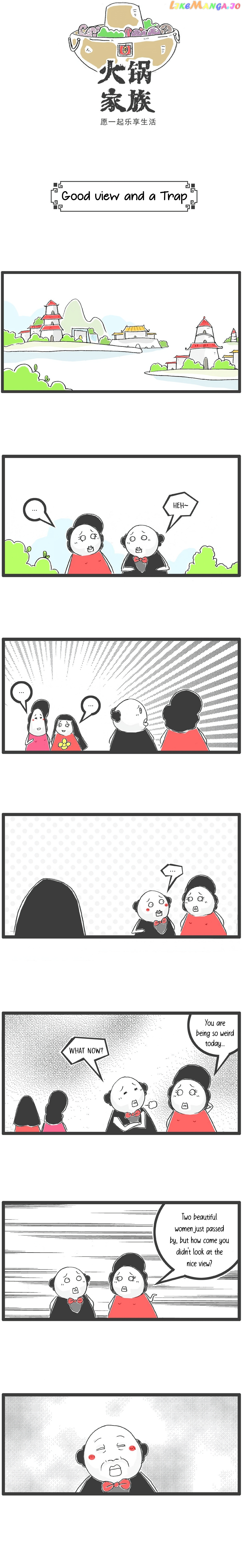 Hotpot Family chapter 18 - page 4
