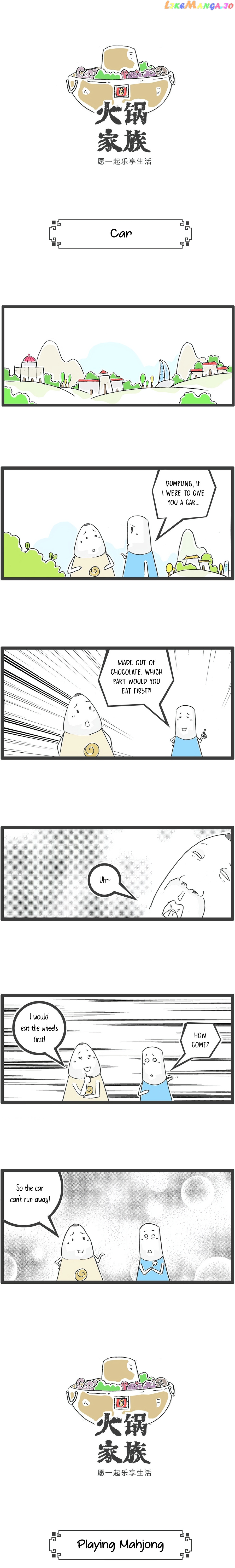 Hotpot Family chapter 19 - page 3