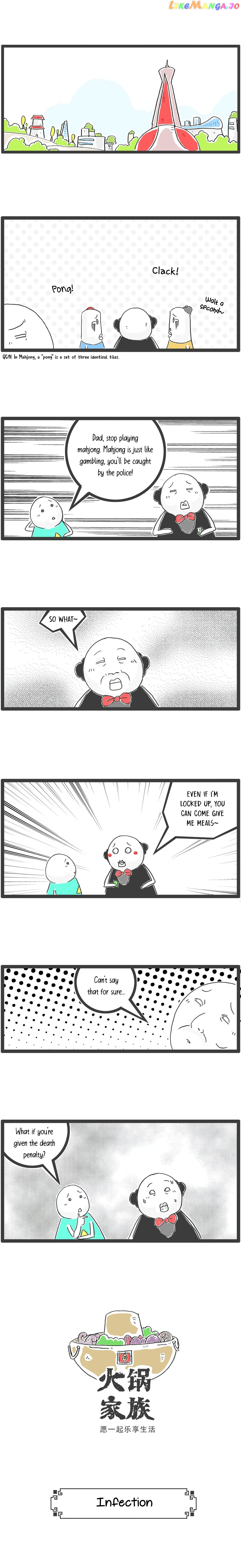 Hotpot Family chapter 19 - page 4
