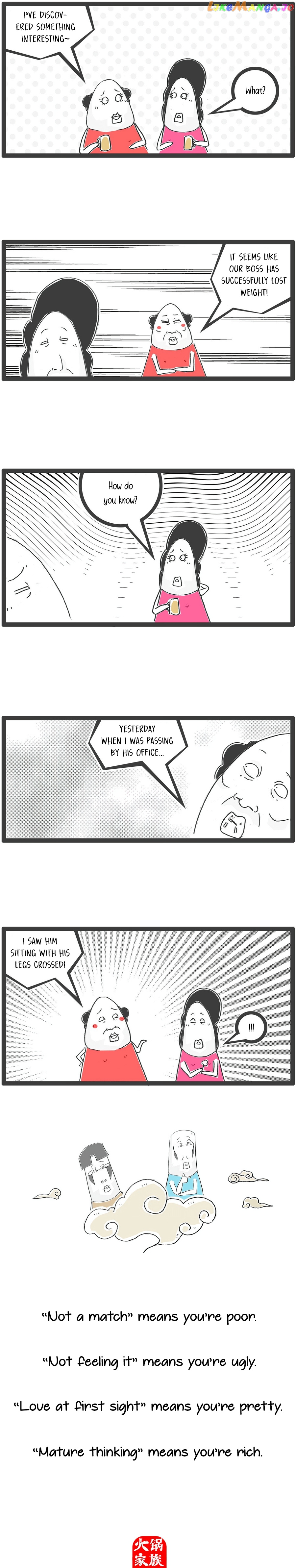 Hotpot Family chapter 19 - page 6