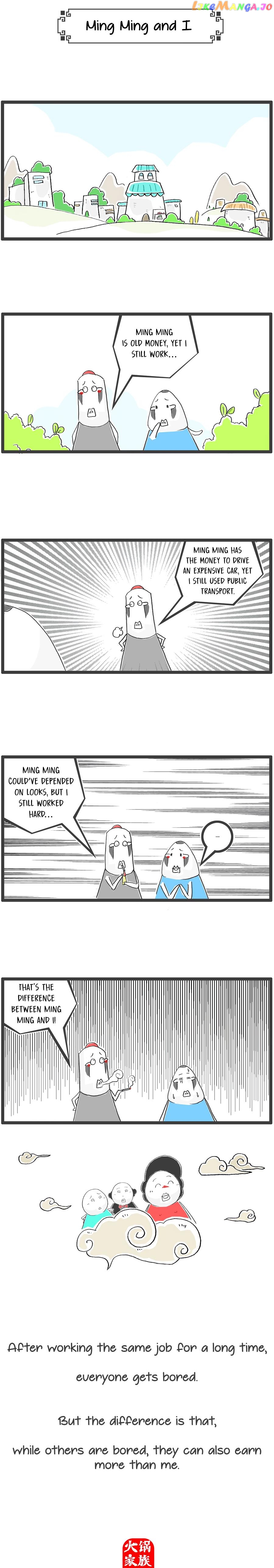 Hotpot Family chapter 51 - page 4