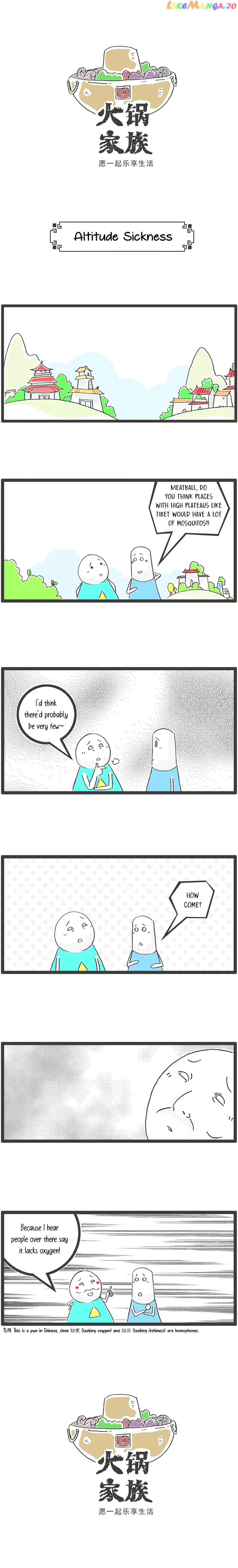 Hotpot Family chapter 20 - page 3