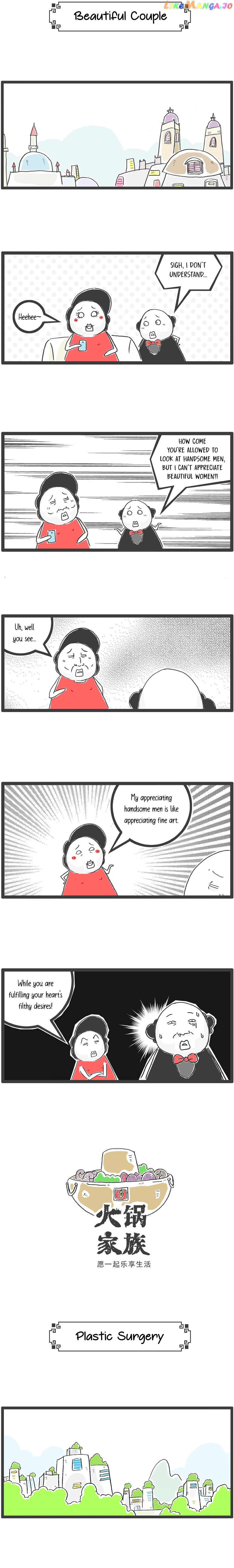 Hotpot Family chapter 20 - page 4
