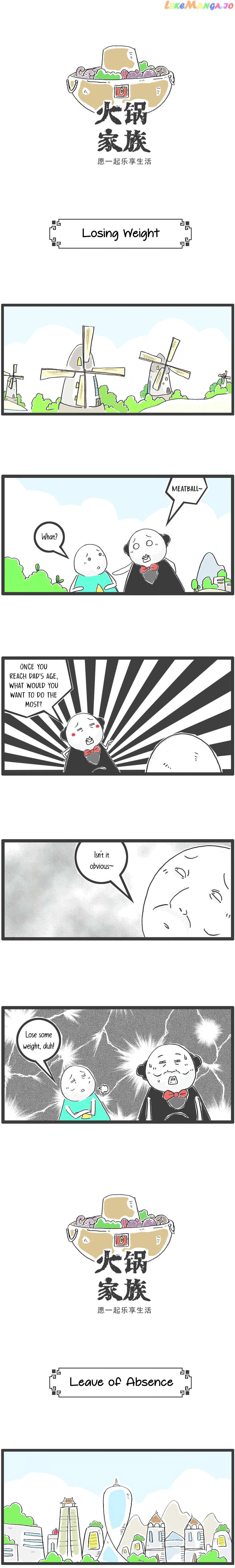 Hotpot Family chapter 21 - page 3