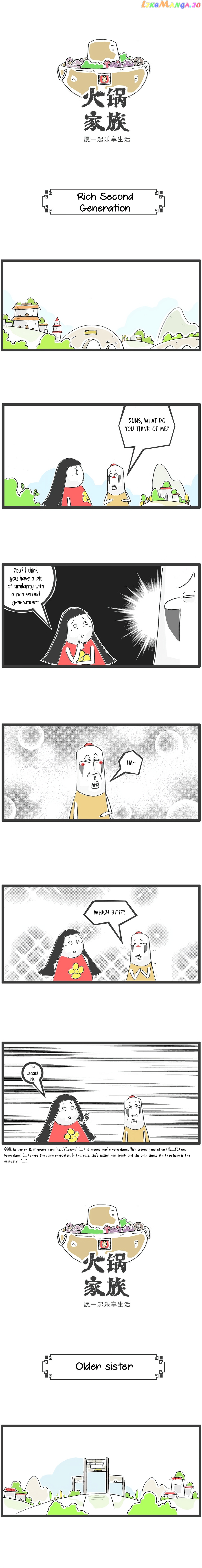 Hotpot Family chapter 23 - page 3