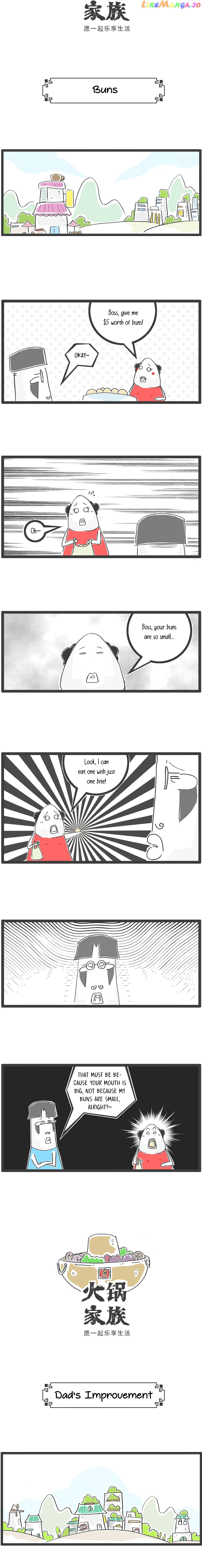 Hotpot Family chapter 24 - page 4
