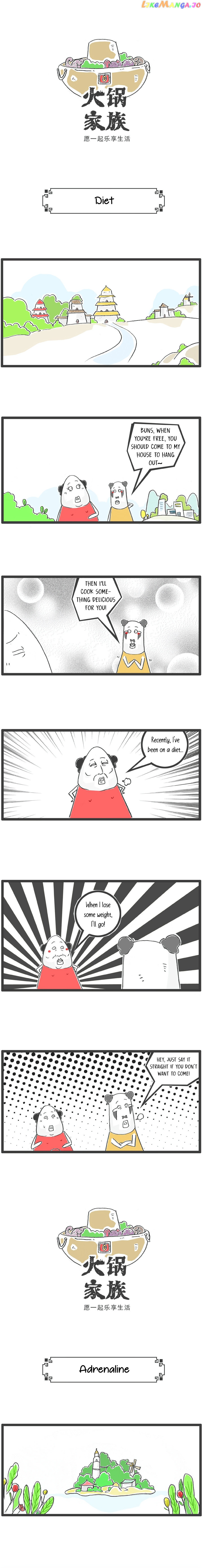 Hotpot Family chapter 25 - page 3