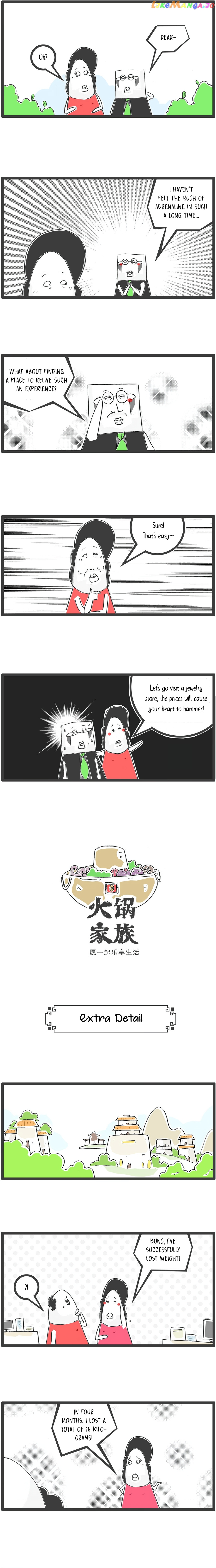 Hotpot Family chapter 25 - page 4