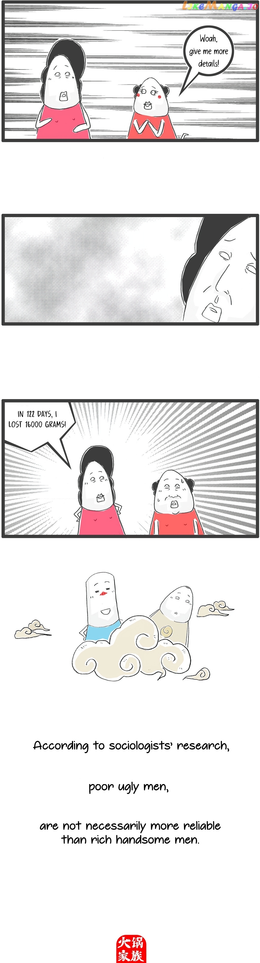 Hotpot Family chapter 25 - page 5
