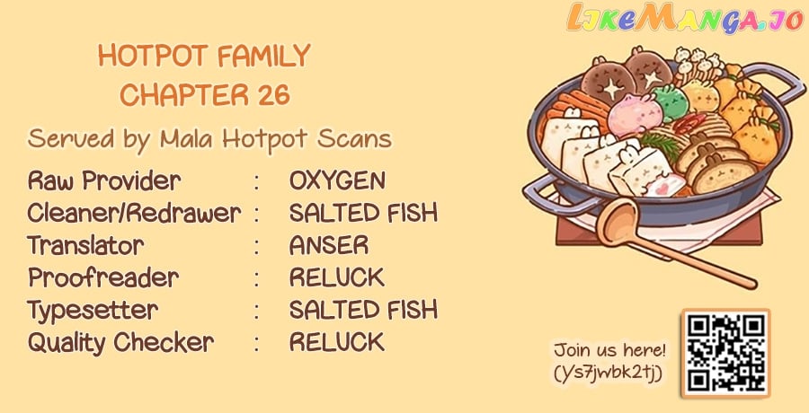 Hotpot Family chapter 26 - page 1