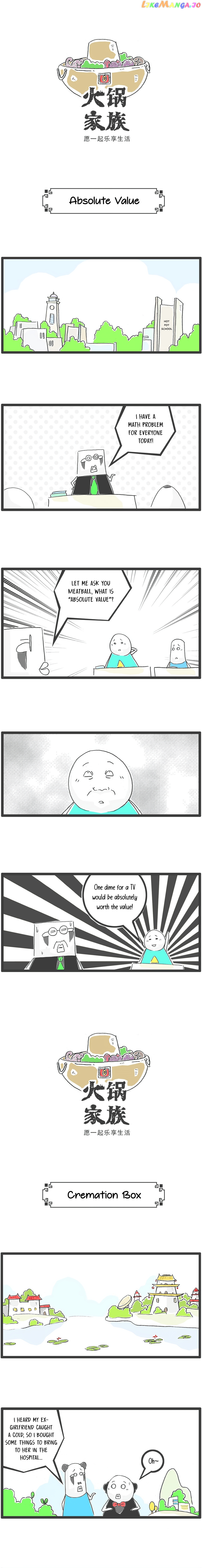 Hotpot Family chapter 26 - page 3