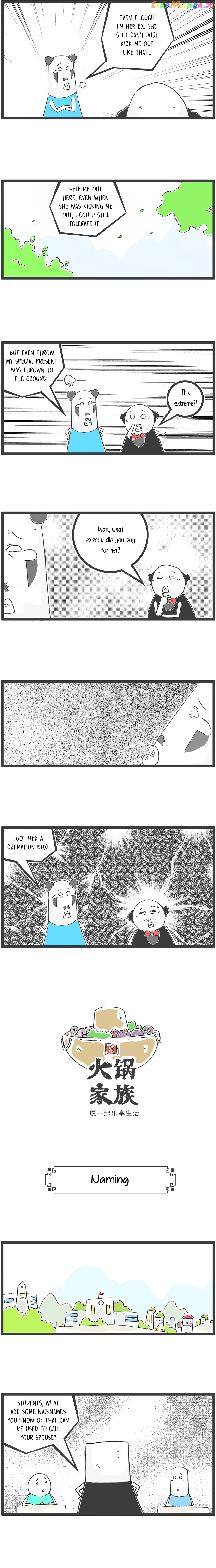 Hotpot Family chapter 26 - page 4