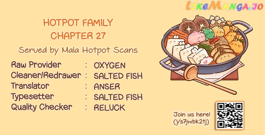 Hotpot Family chapter 27 - page 1