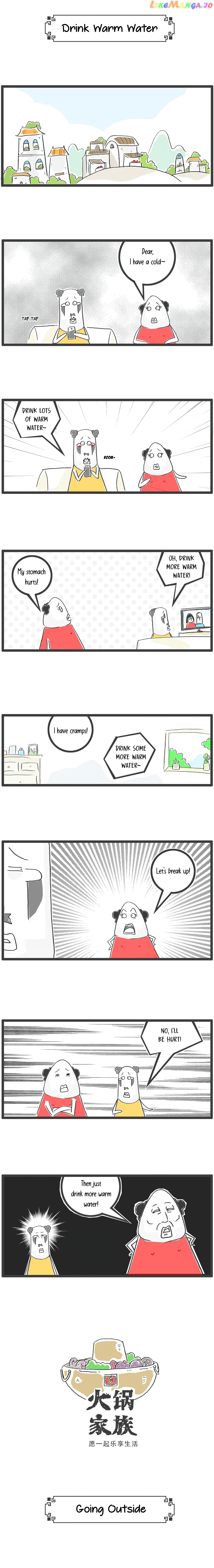 Hotpot Family chapter 27 - page 4