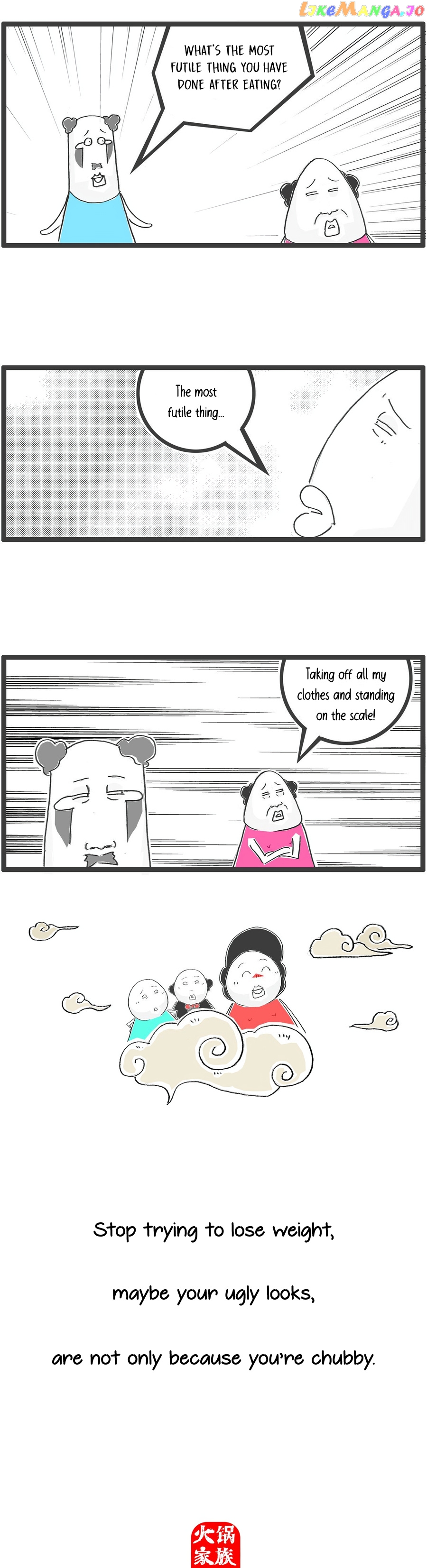 Hotpot Family chapter 27 - page 6
