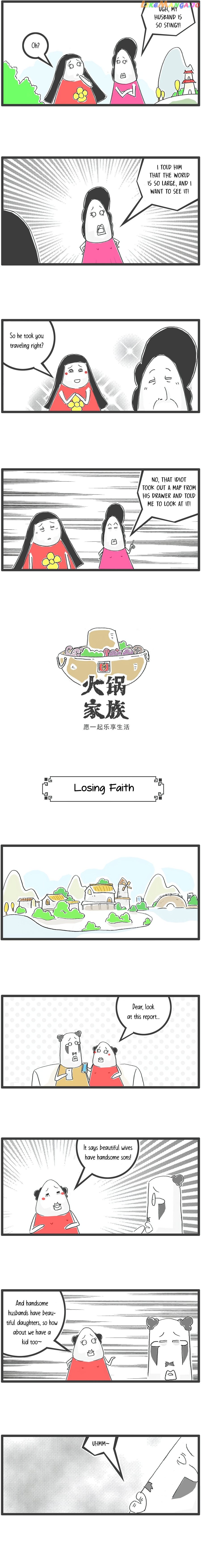 Hotpot Family chapter 28 - page 4