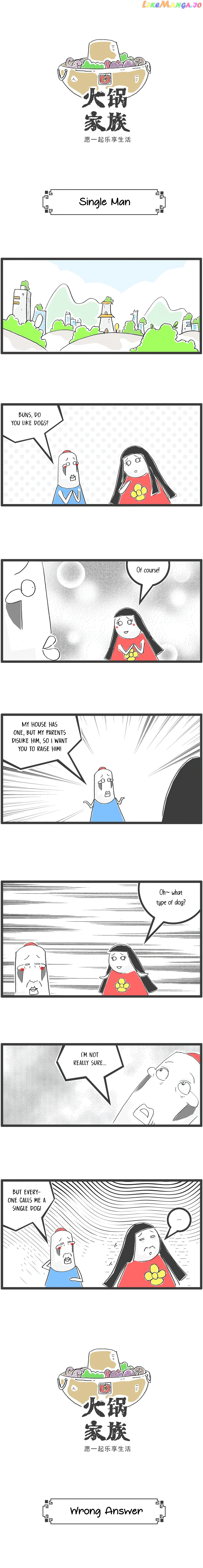Hotpot Family chapter 29 - page 3