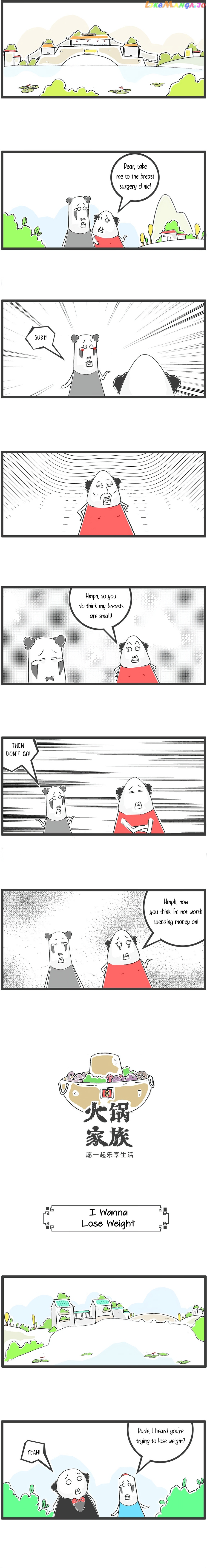 Hotpot Family chapter 29 - page 4