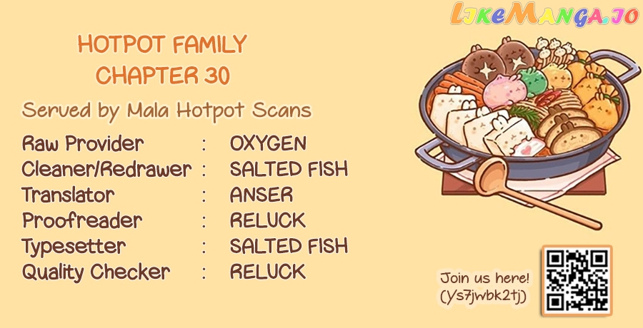 Hotpot Family chapter 30 - page 1