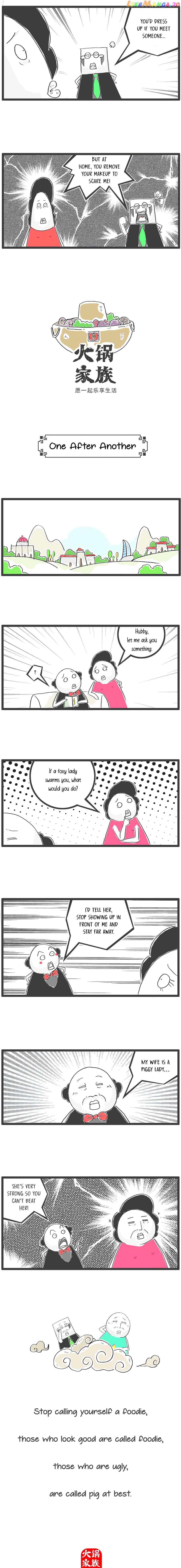 Hotpot Family chapter 65 - page 4