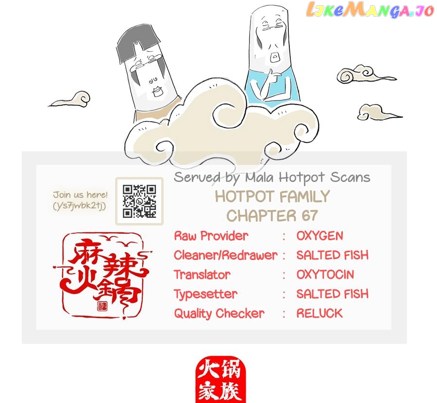 Hotpot Family Chapter 67 - page 1