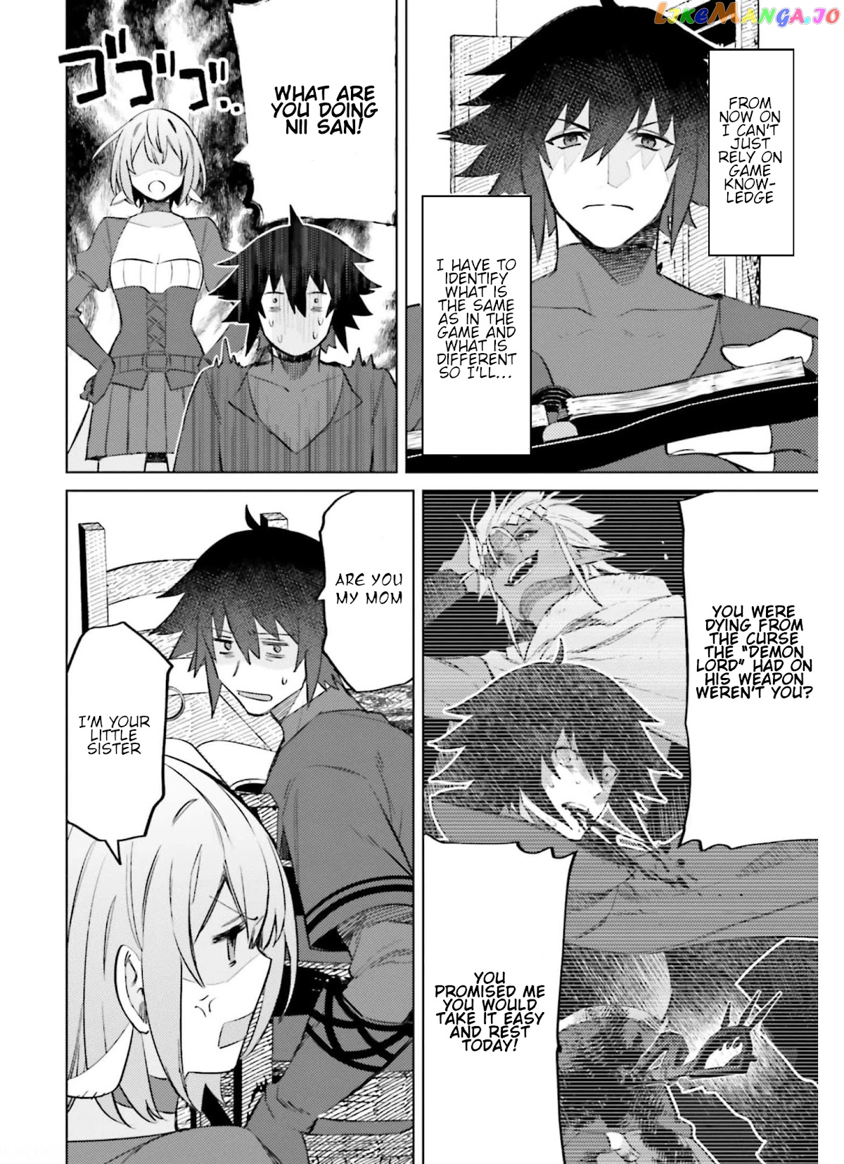 I'm Not The Hero! chapter 13 - page 2