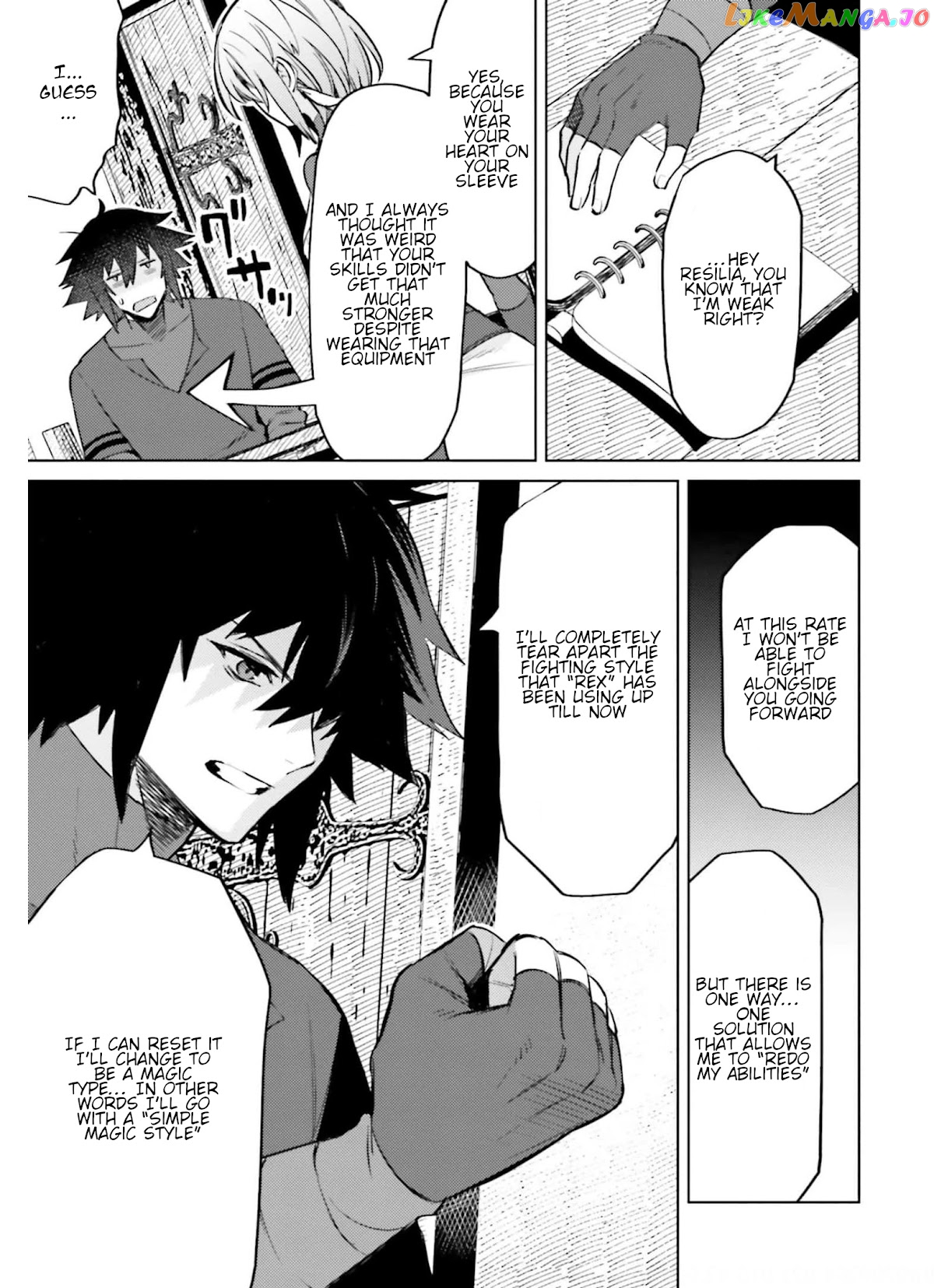 I'm Not The Hero! chapter 13 - page 3