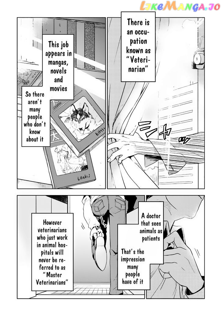 Jui-san no Oshigoto in Isekai chapter 1 - page 2