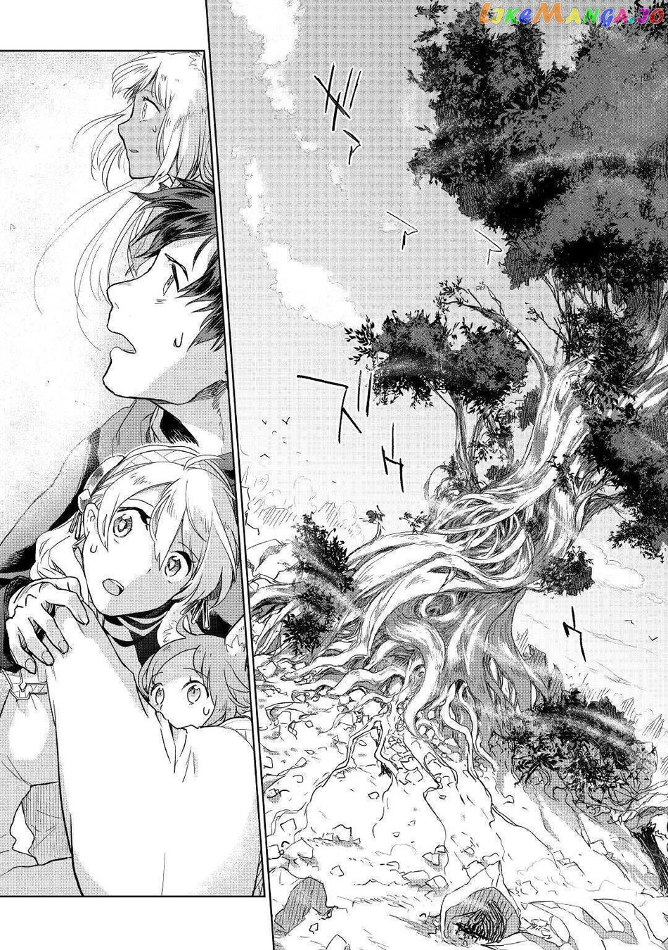 Jui-san no Oshigoto in Isekai chapter 45 - page 8