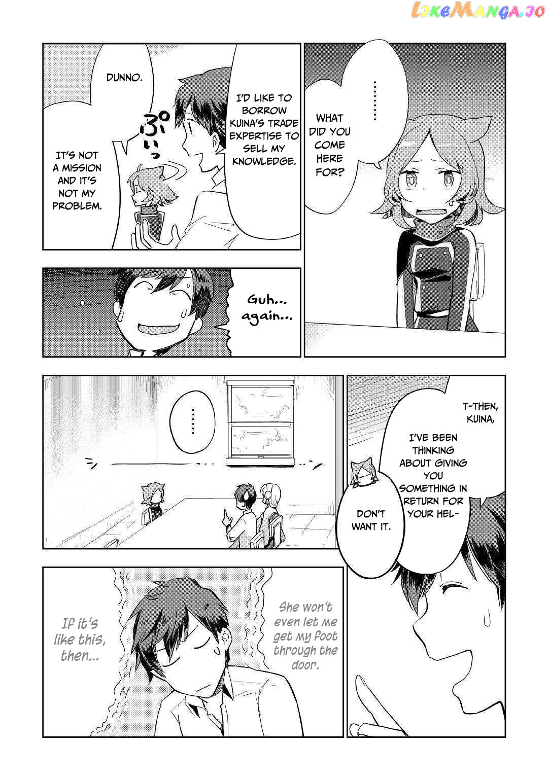 Jui-san no Oshigoto in Isekai chapter 35 - page 3