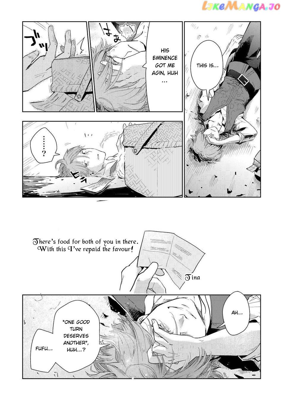 Jui-san no Oshigoto in Isekai chapter 47 - page 11