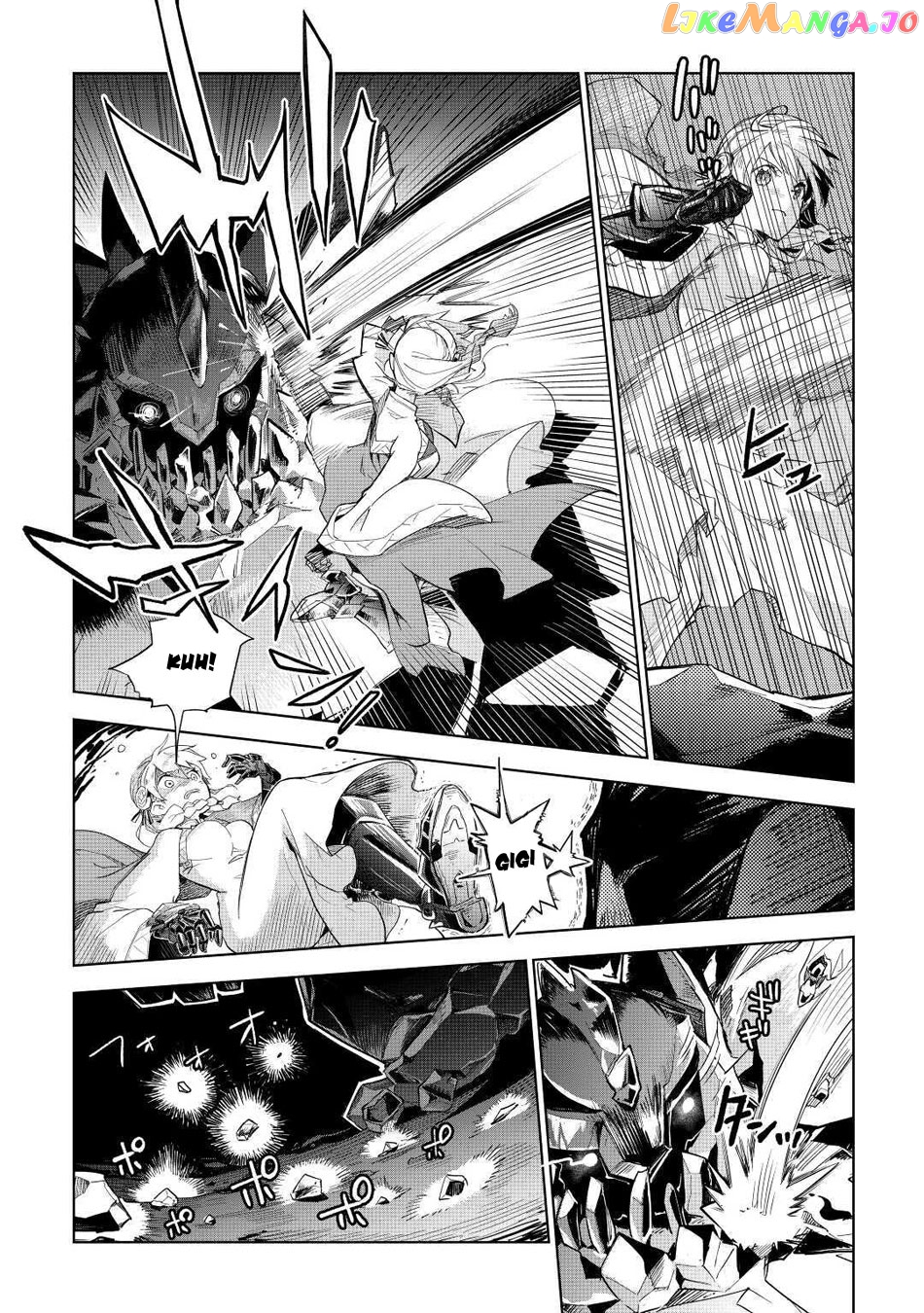 Jui-san no Oshigoto in Isekai chapter 47 - page 17