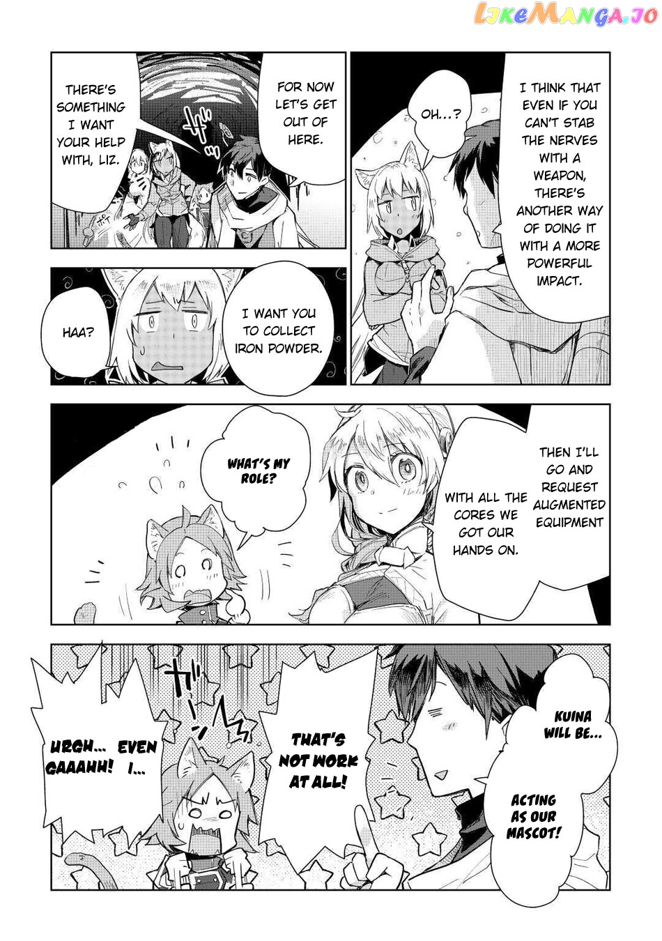 Jui-san no Oshigoto in Isekai chapter 47 - page 23