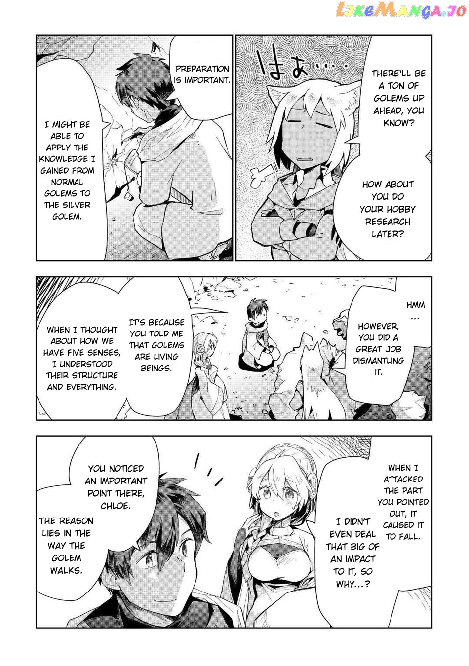 Jui-san no Oshigoto in Isekai chapter 47 - page 3