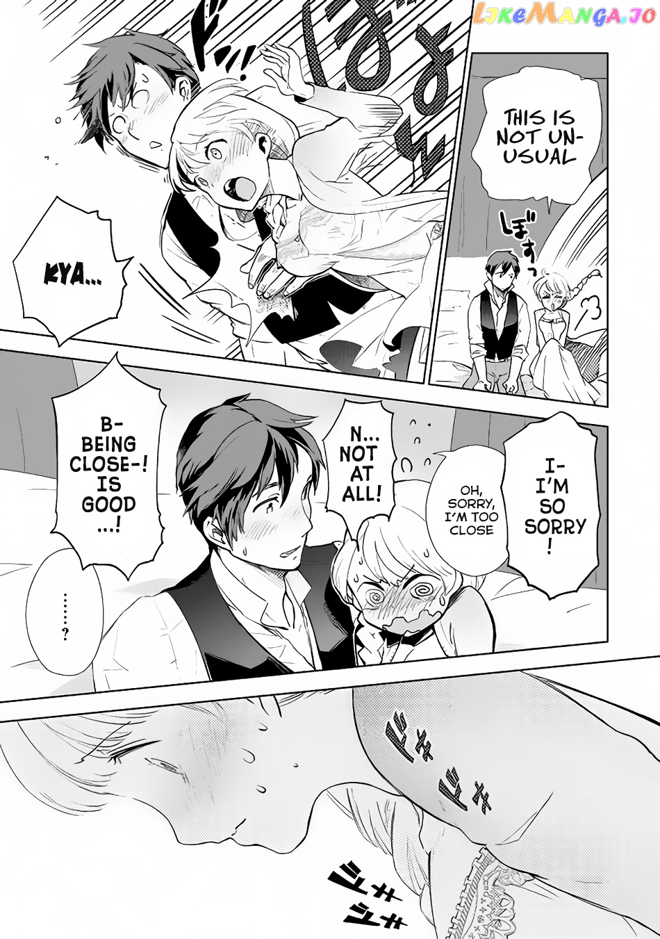 Jui-san no Oshigoto in Isekai chapter 7 - page 4