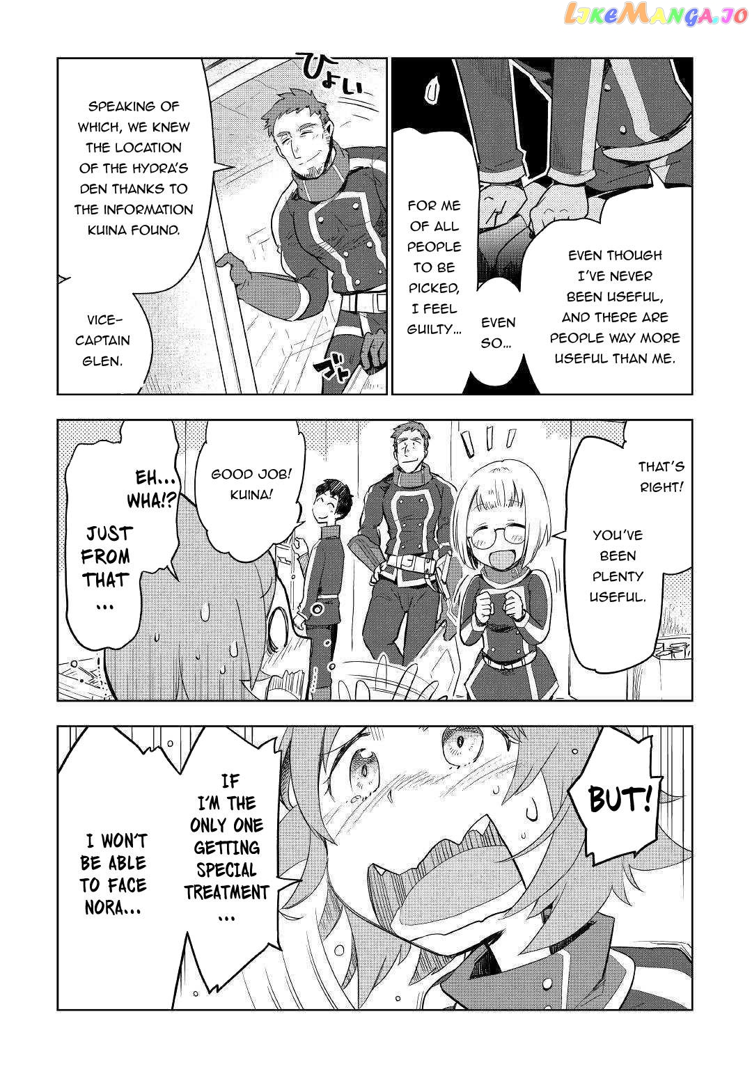 Jui-san no Oshigoto in Isekai chapter 39 - page 4