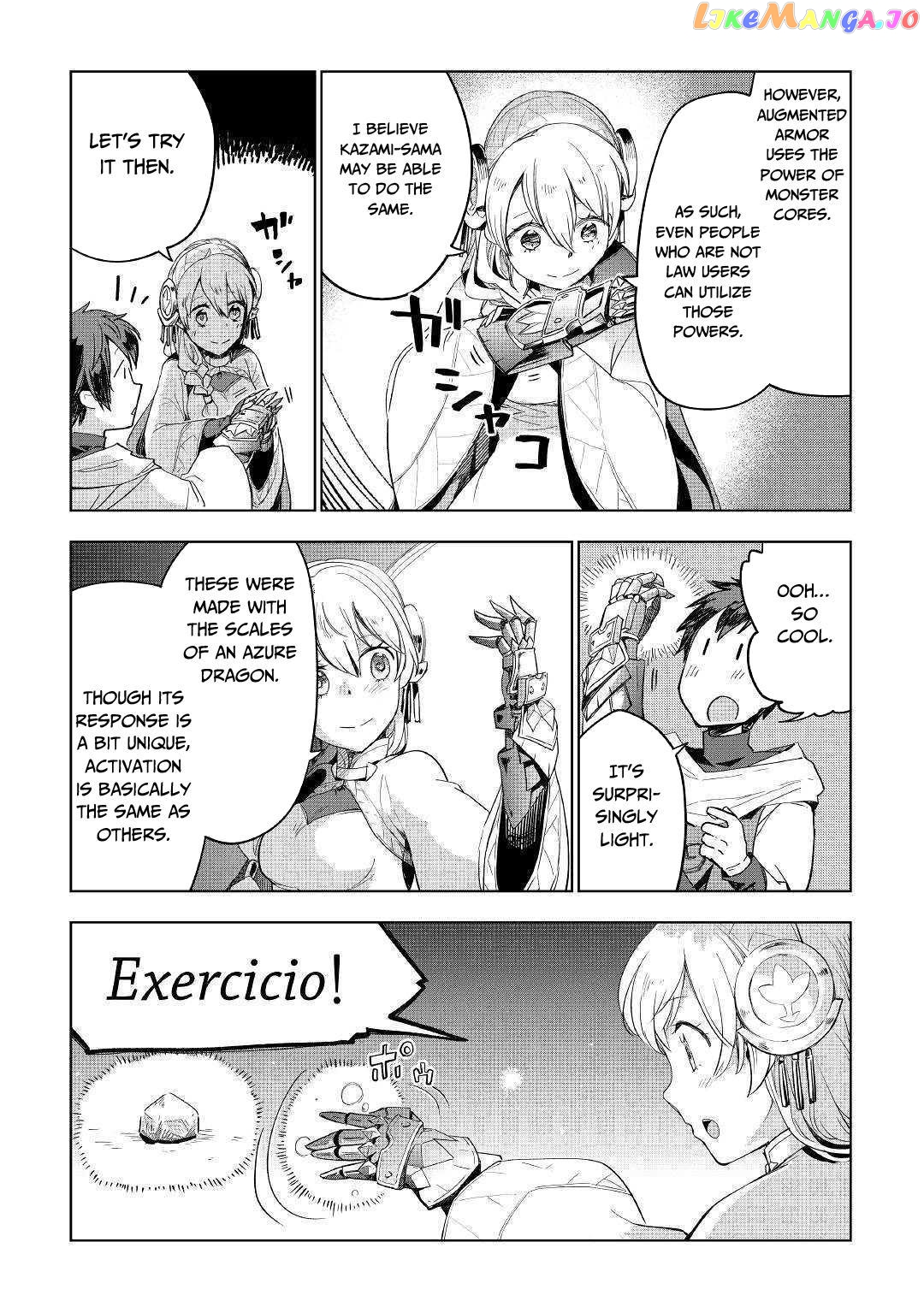 Jui-san no Oshigoto in Isekai chapter 40 - page 4