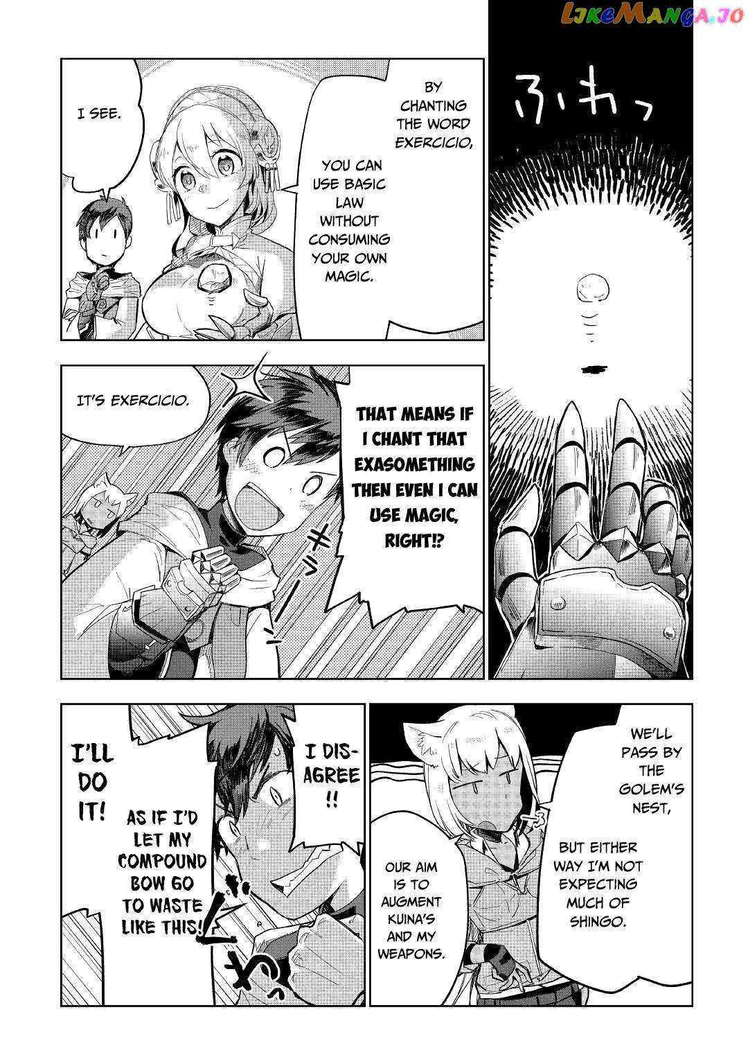 Jui-san no Oshigoto in Isekai chapter 40 - page 5