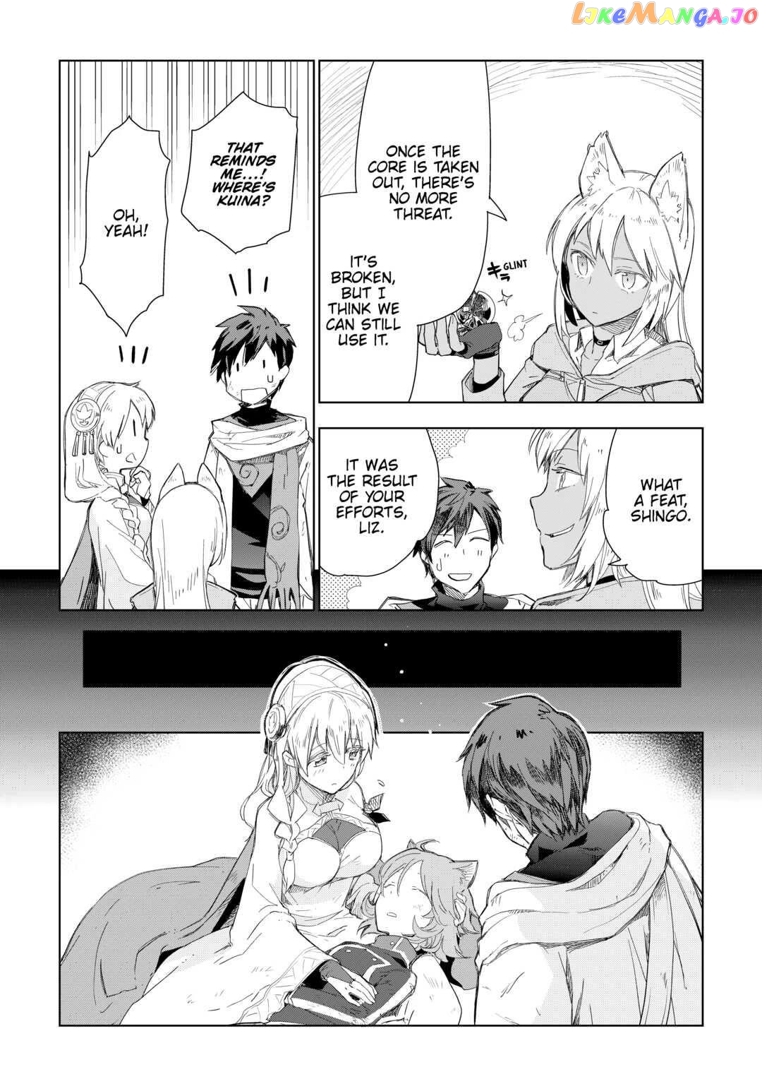 Jui-san no Oshigoto in Isekai chapter 52 - page 2