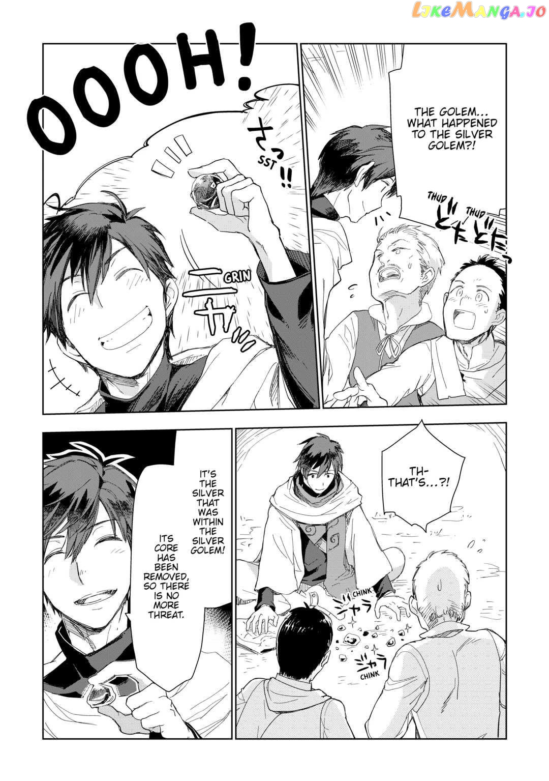 Jui-san no Oshigoto in Isekai chapter 53 - page 2