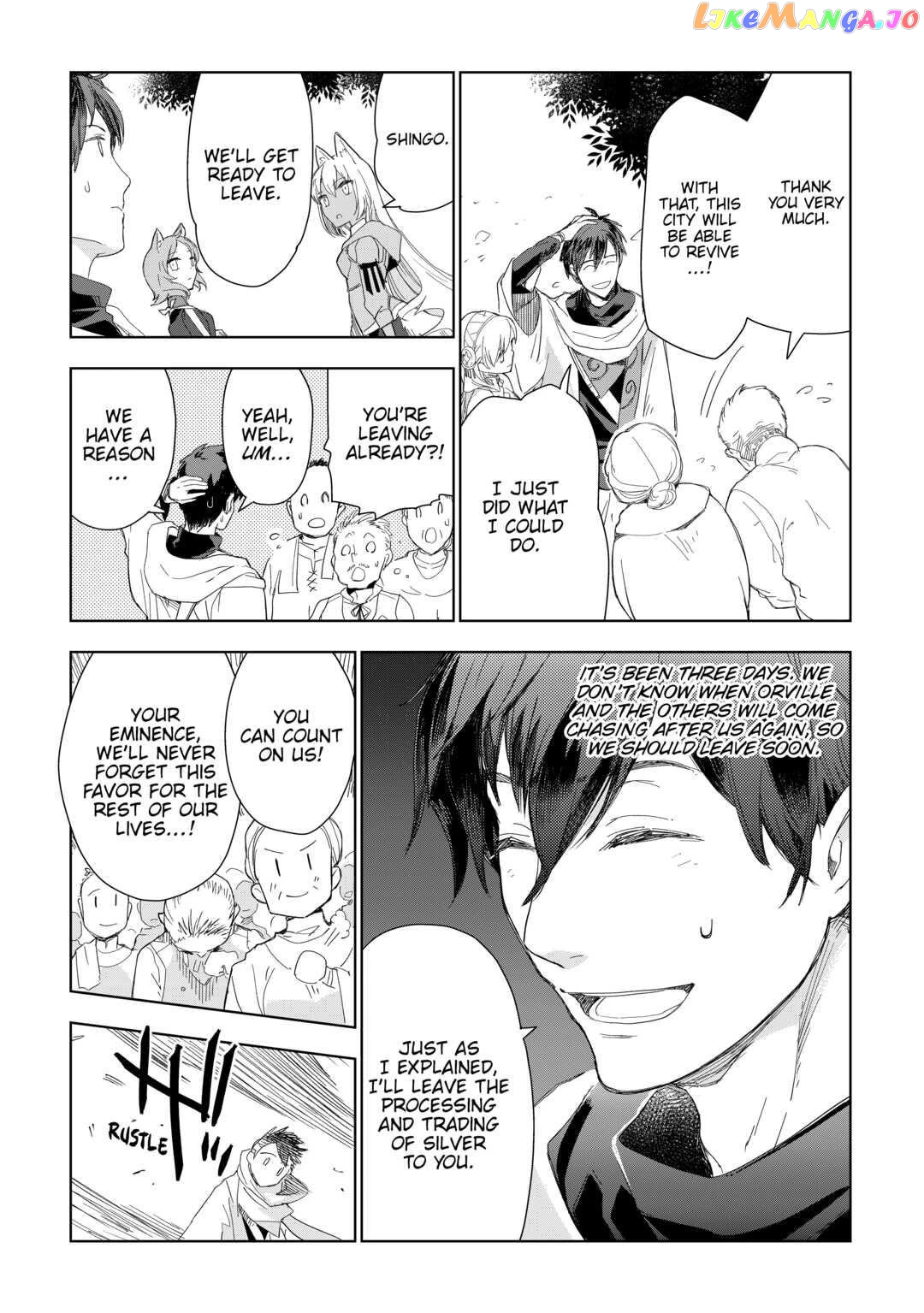 Jui-san no Oshigoto in Isekai chapter 53 - page 3